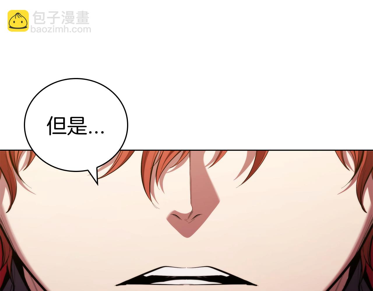 第102话 返回后的决策(1/5)-第102话