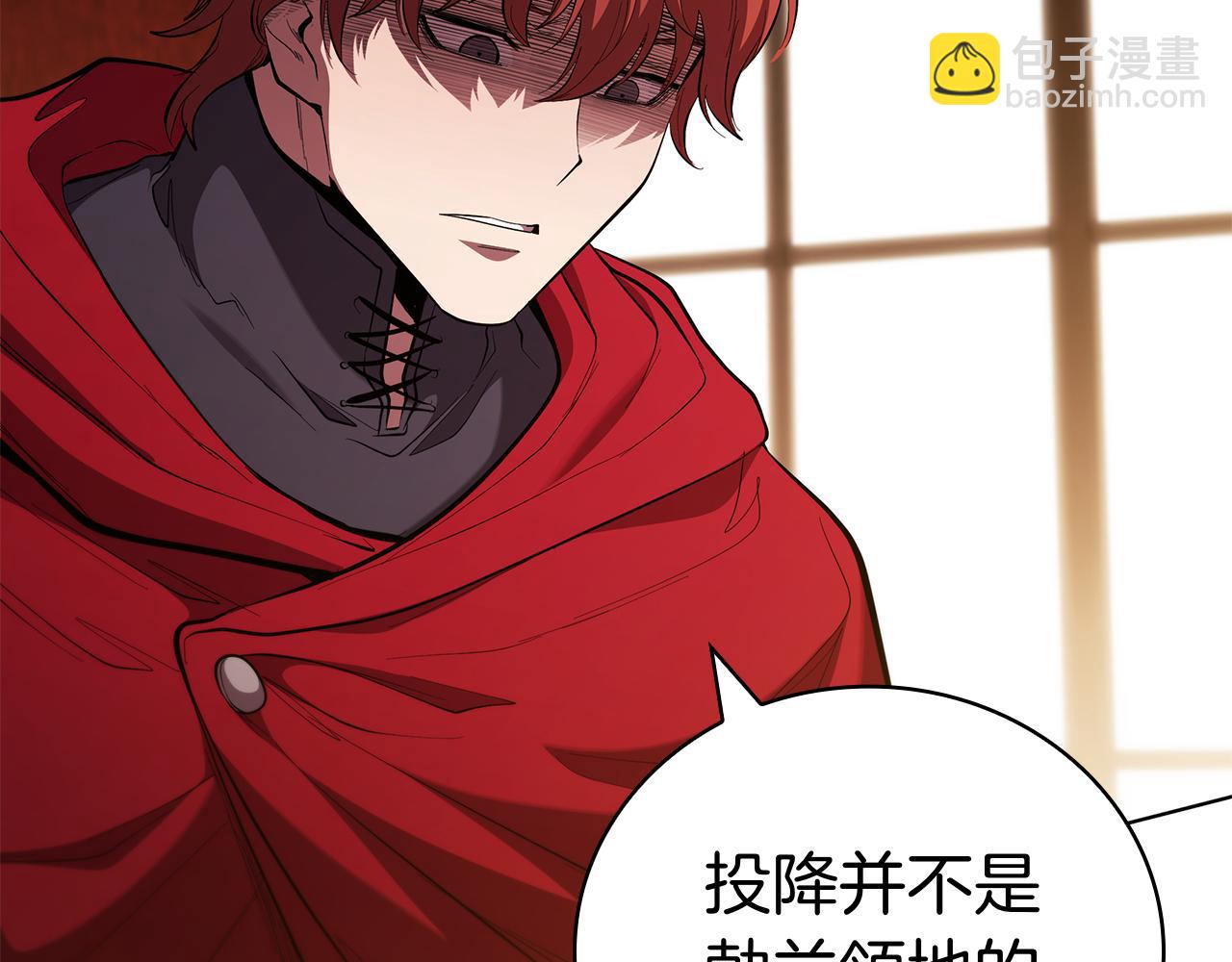 第102话 返回后的决策(1/5)-第102话