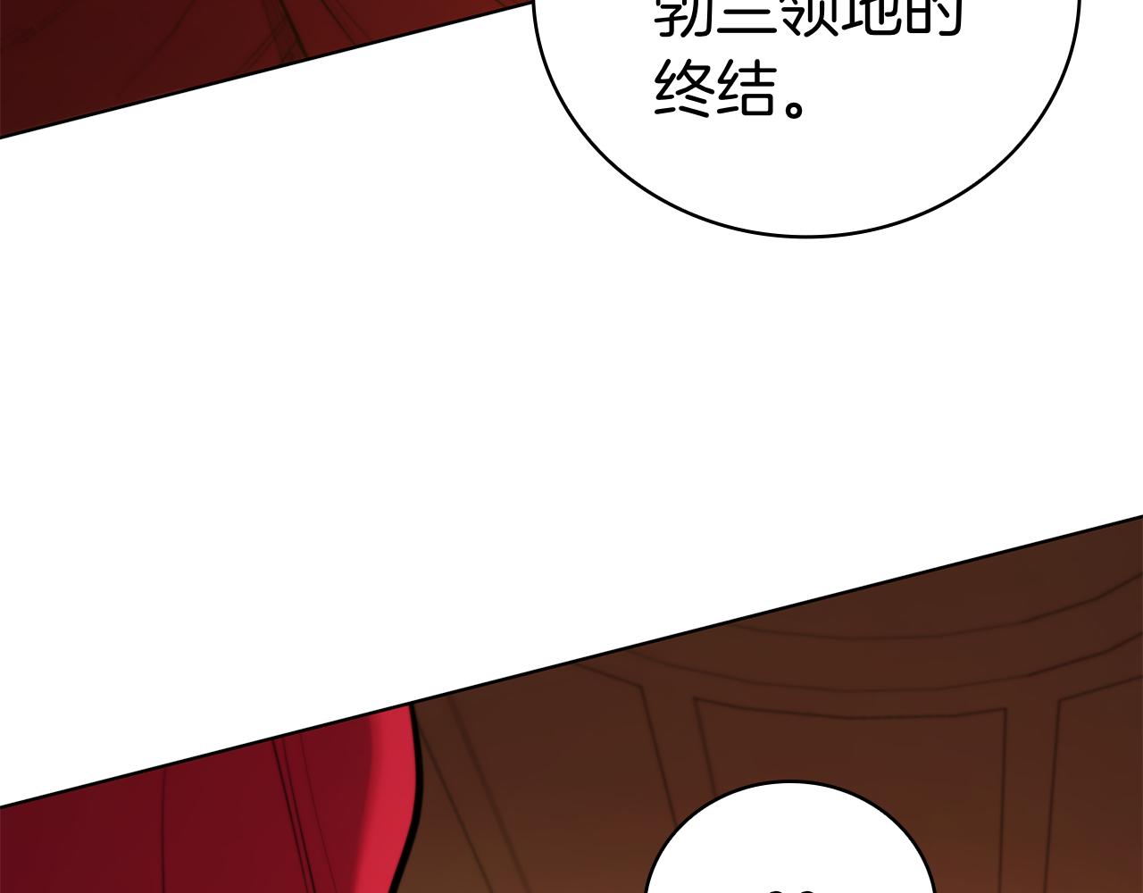 第102话 返回后的决策(1/5)-第102话