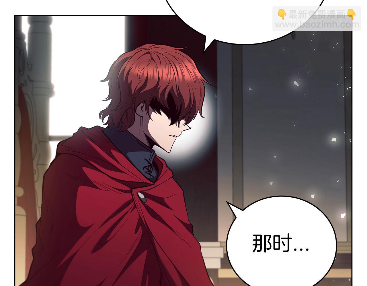 第102话 返回后的决策(1/5)-第102话