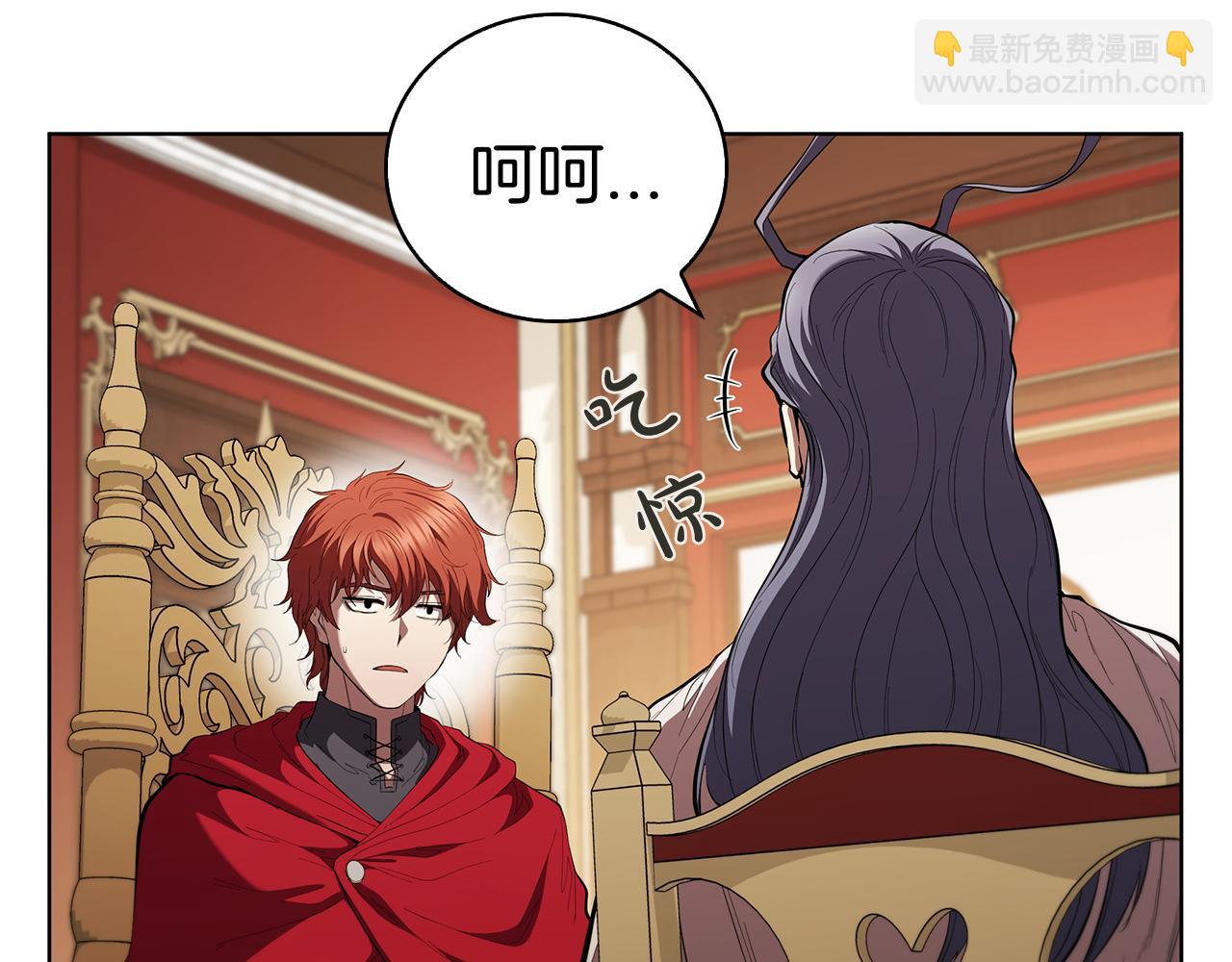 第104话 逆转局势(1/5)-第104话