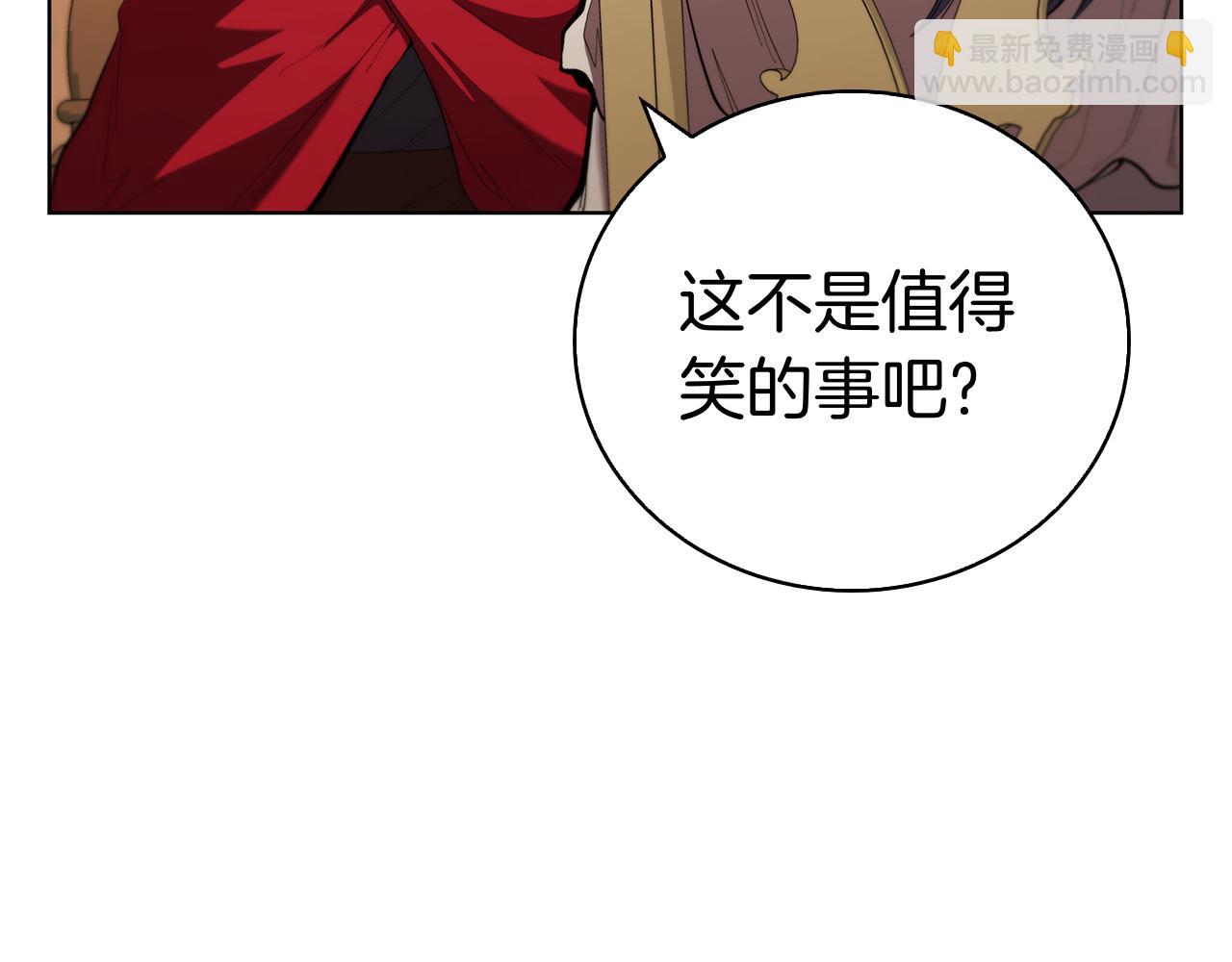 第104话 逆转局势(1/5)-第104话