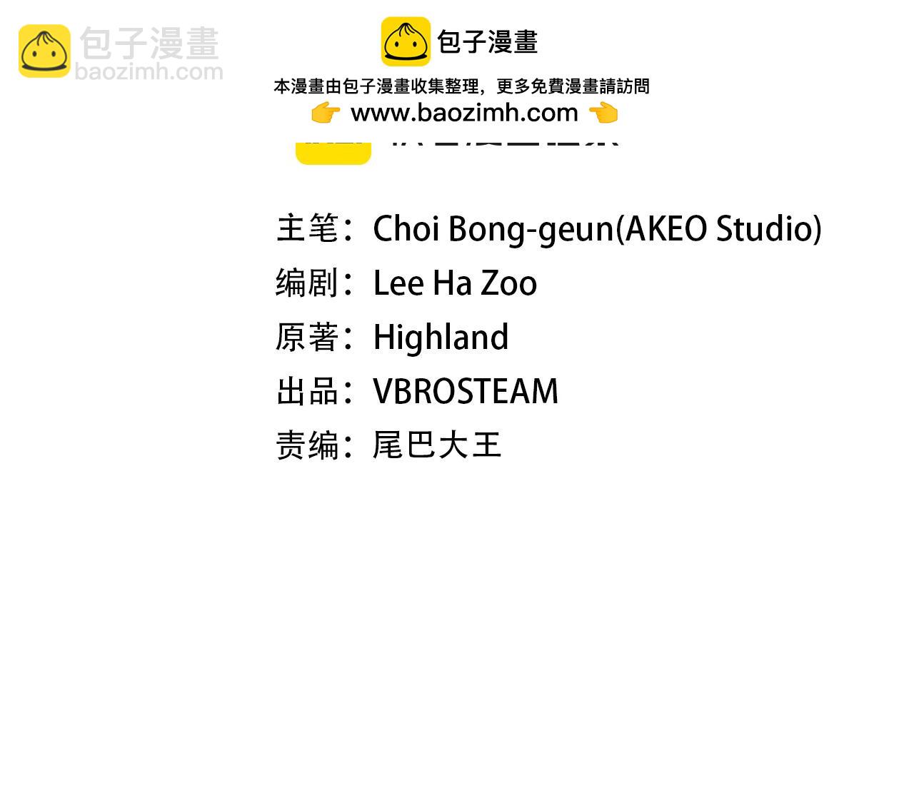 第104话 逆转局势(1/5)-第104话