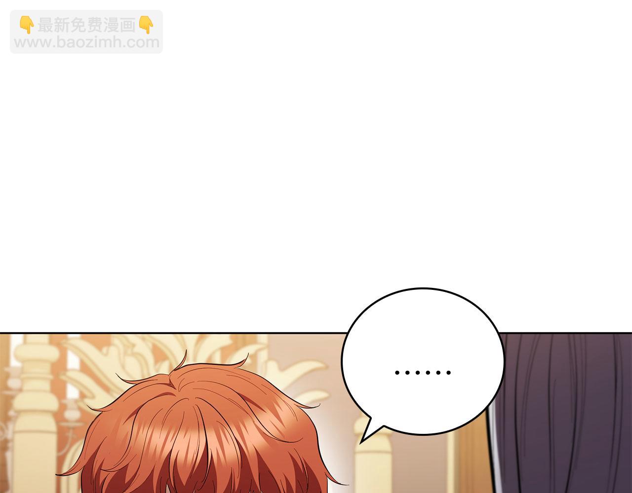 第104话 逆转局势(1/5)-第104话