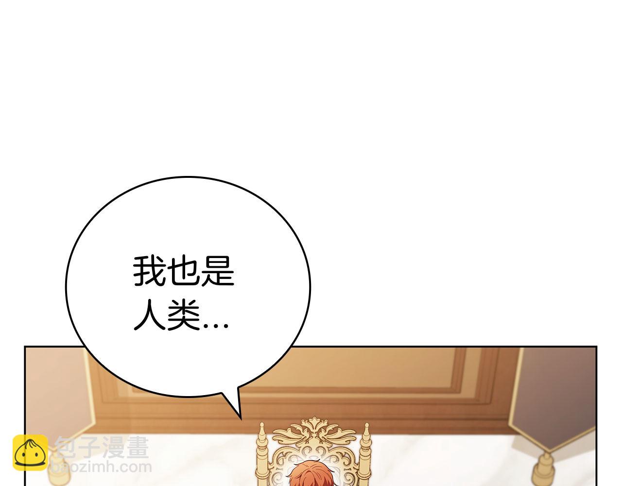 第104话 逆转局势(1/5)-第104话