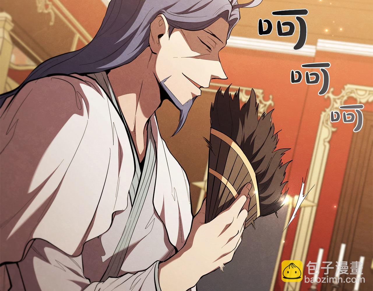 第104话 逆转局势(1/5)-第104话