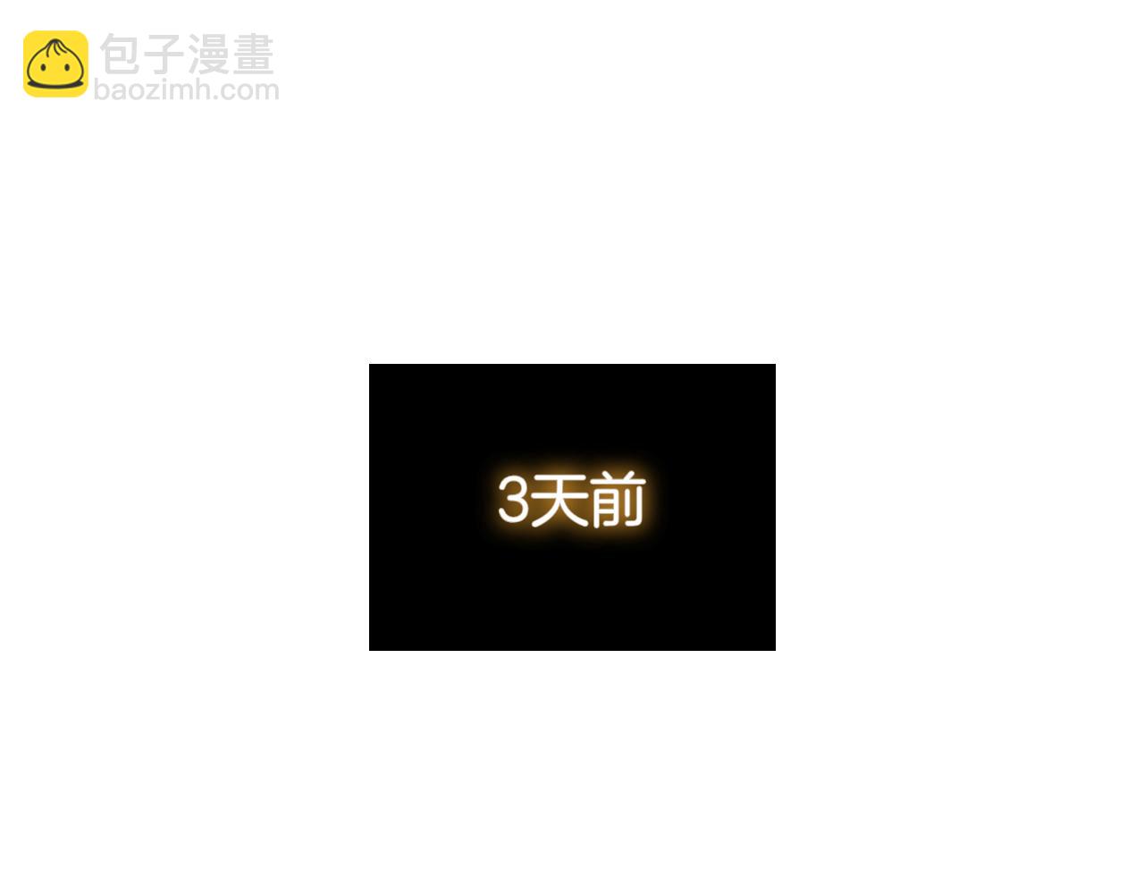 第104话 逆转局势(1/5)-第104话