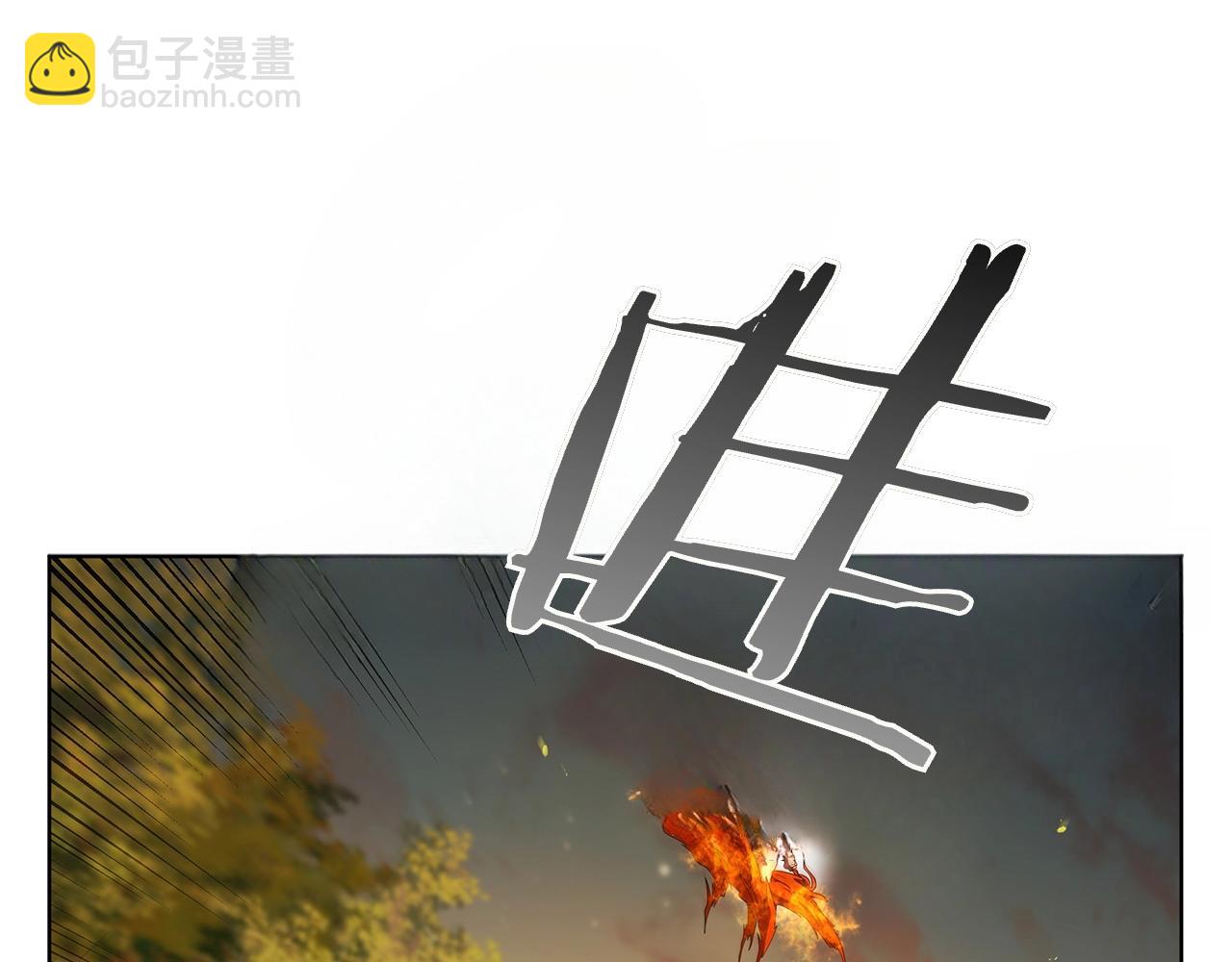 第106话 返回后的策略(1/5)-第106话