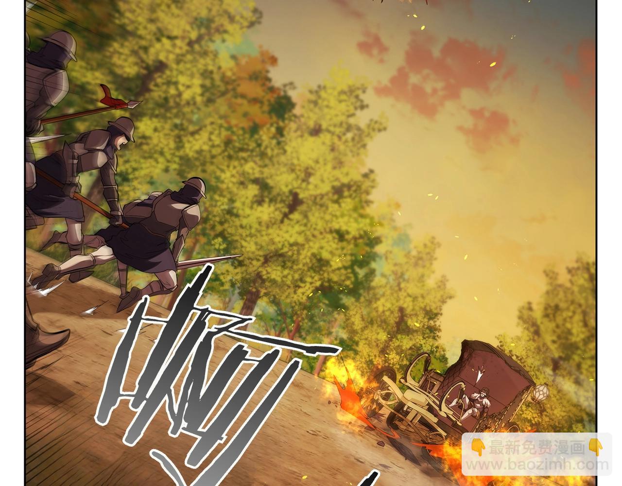 第106话 返回后的策略(1/5)-第106话