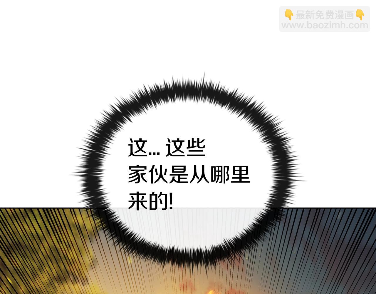 第106话 返回后的策略(1/5)-第106话