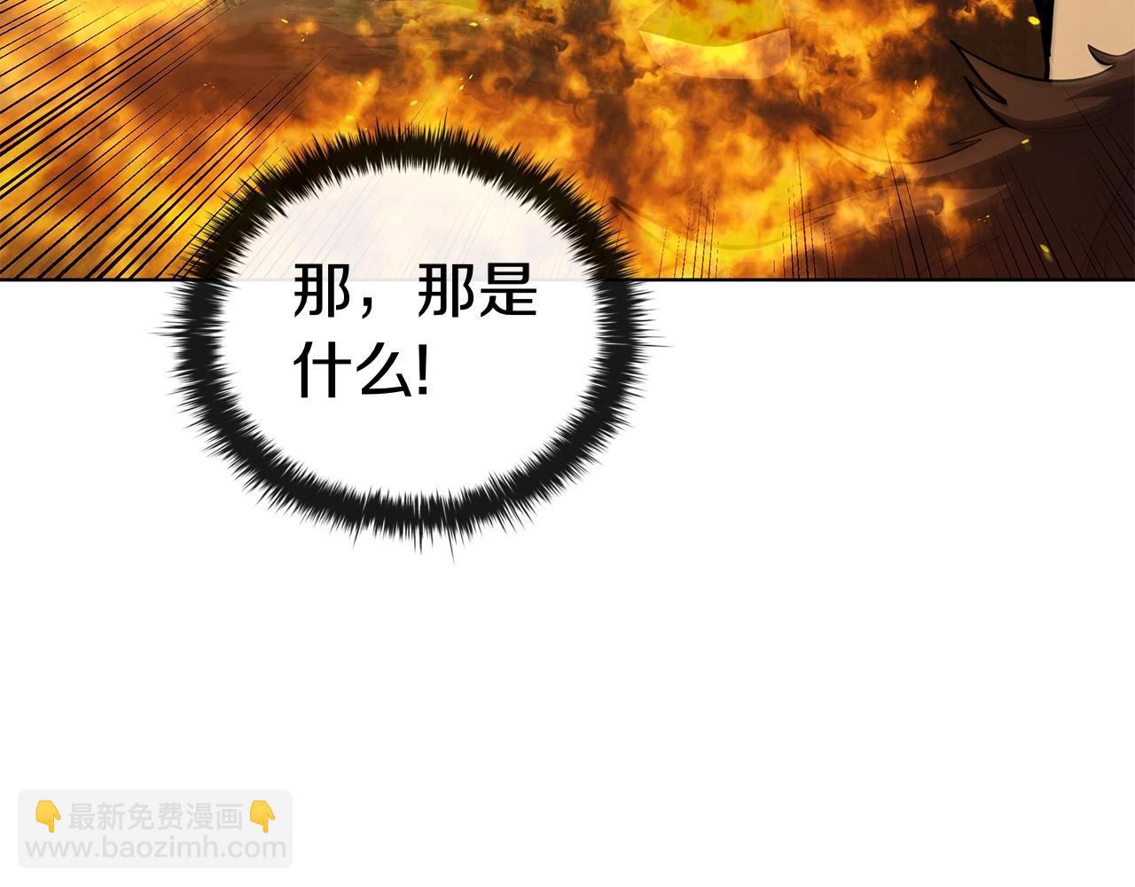 第106话 返回后的策略(1/5)-第106话