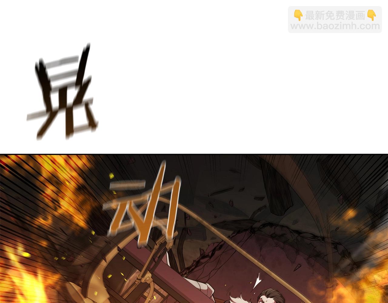 第106话 返回后的策略(1/5)-第106话