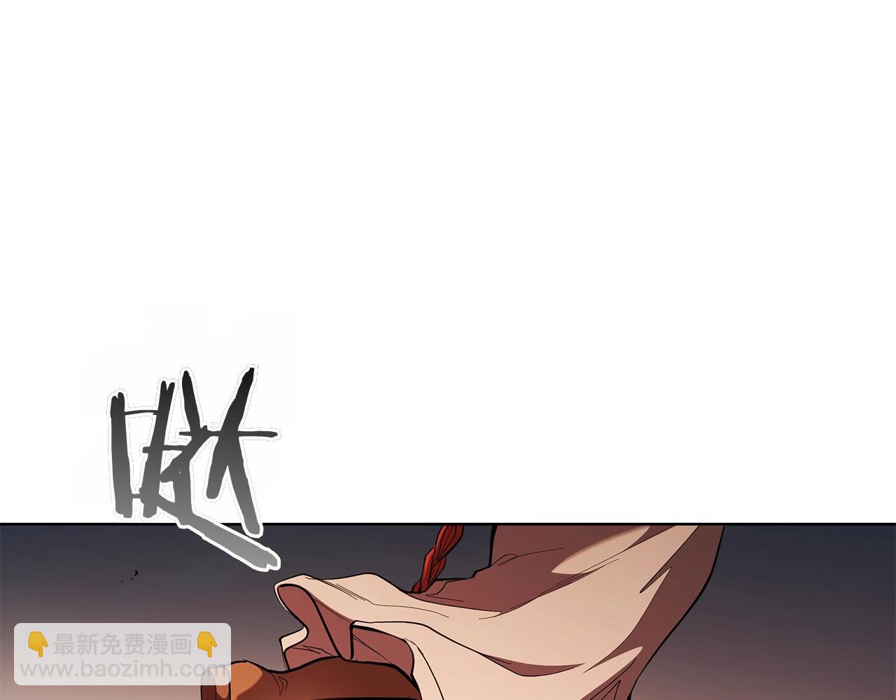 第106话 返回后的策略(1/5)-第106话