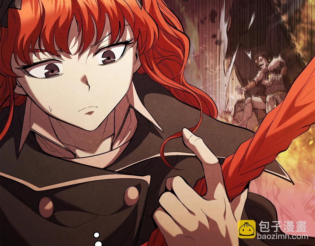 第106话 返回后的策略(1/5)-第106话