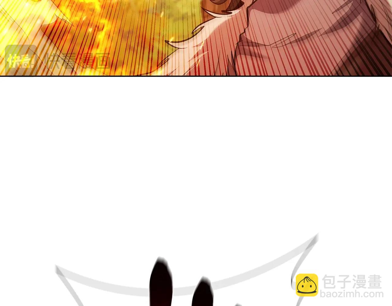 第106话 返回后的策略(1/5)-第106话