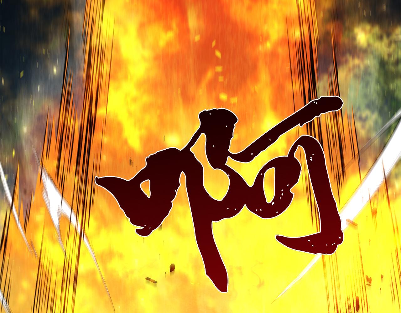 第108话 返回后的操作(1/5)-第108话