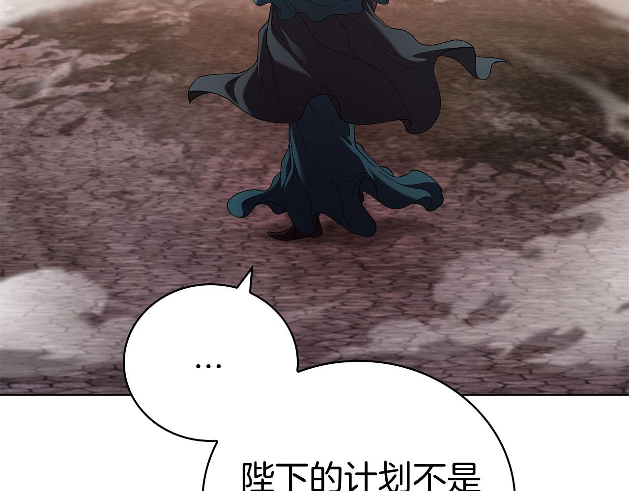 第108话 返回后的操作(1/5)-第108话