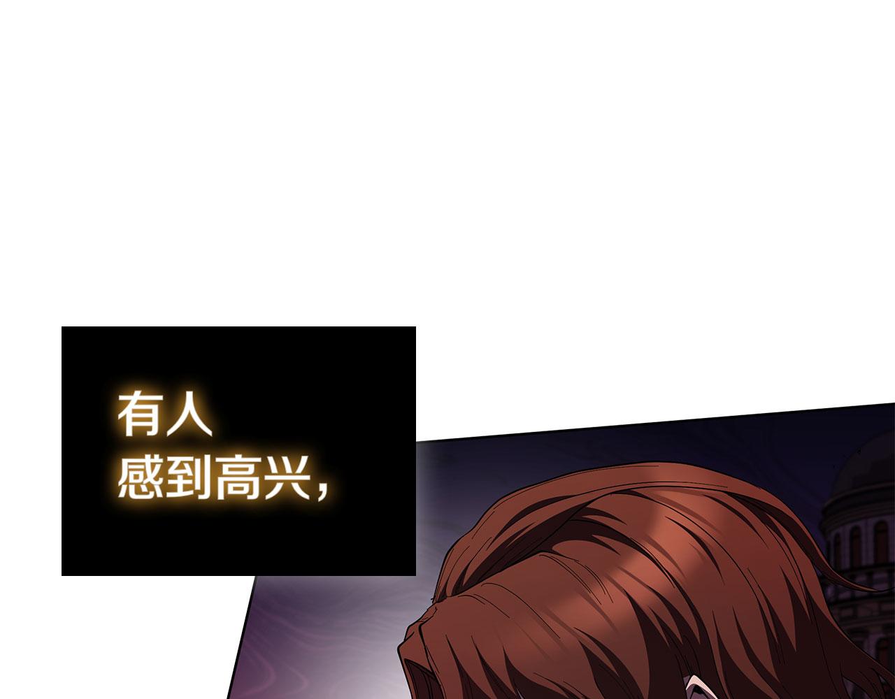 第108话 返回后的操作(1/5)-第108话