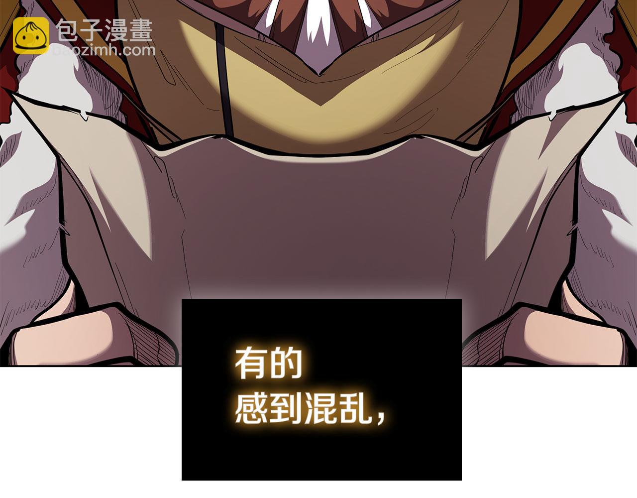 第108话 返回后的操作(1/5)-第108话