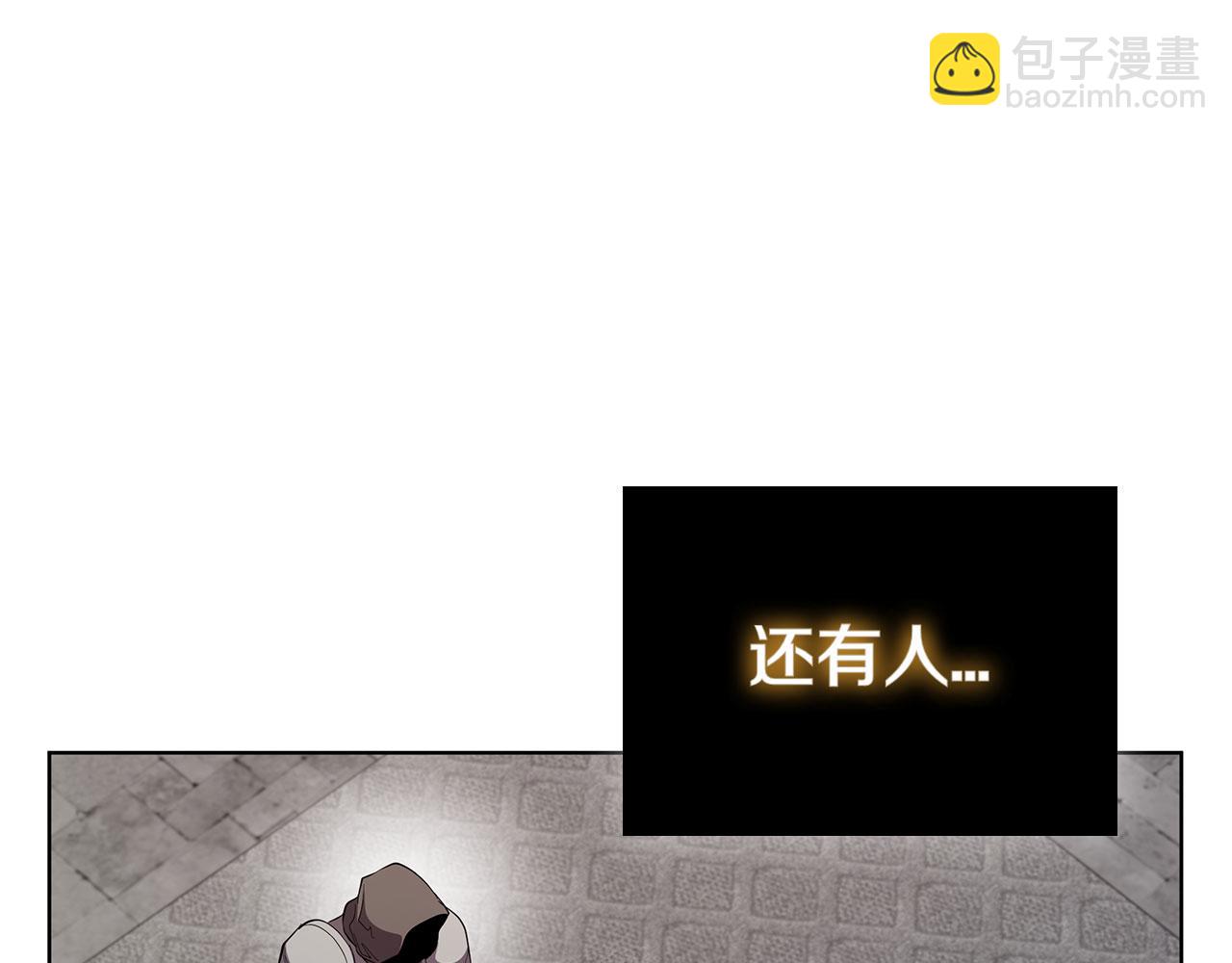 第108话 返回后的操作(1/5)-第108话