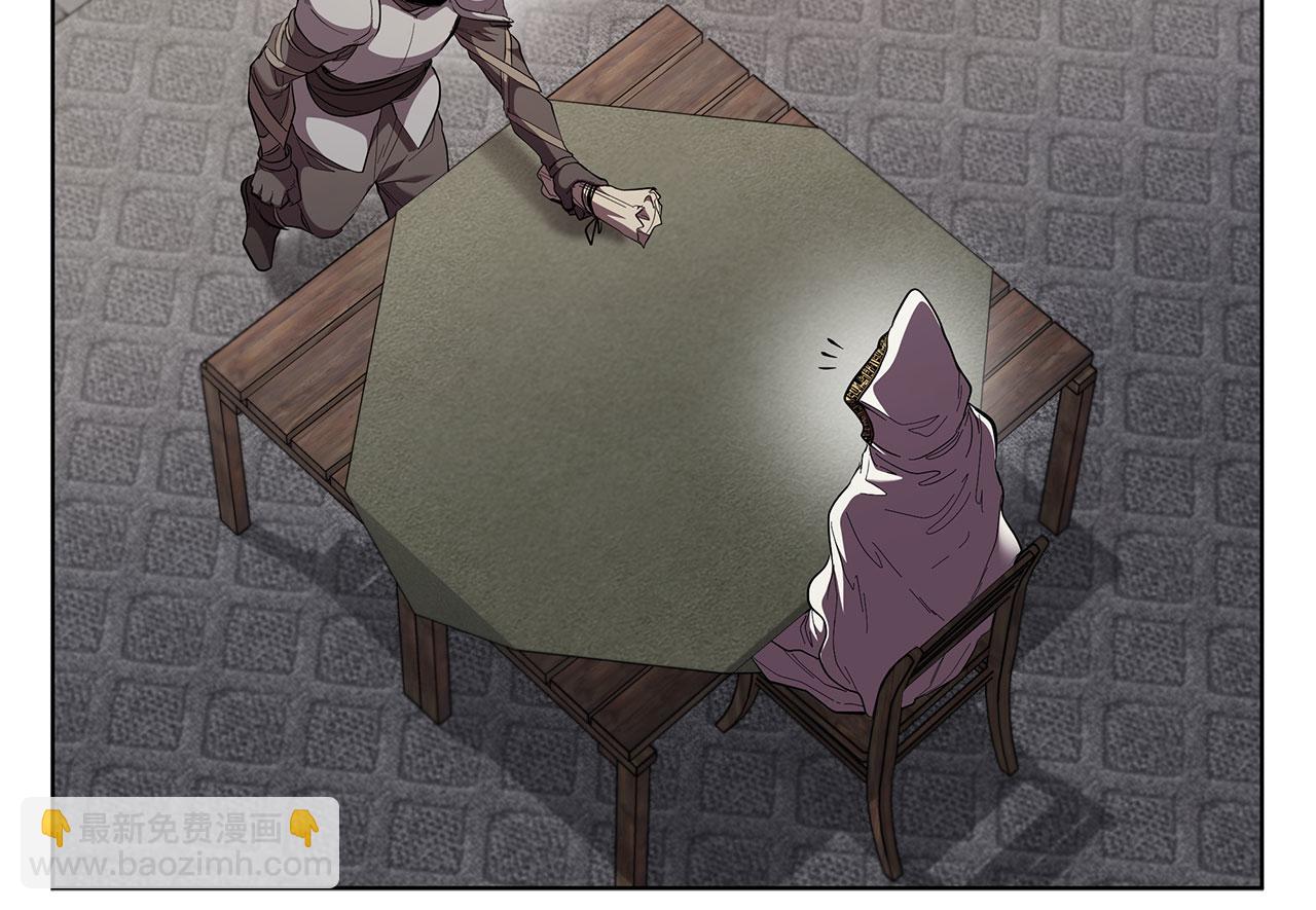 第108话 返回后的操作(1/5)-第108话