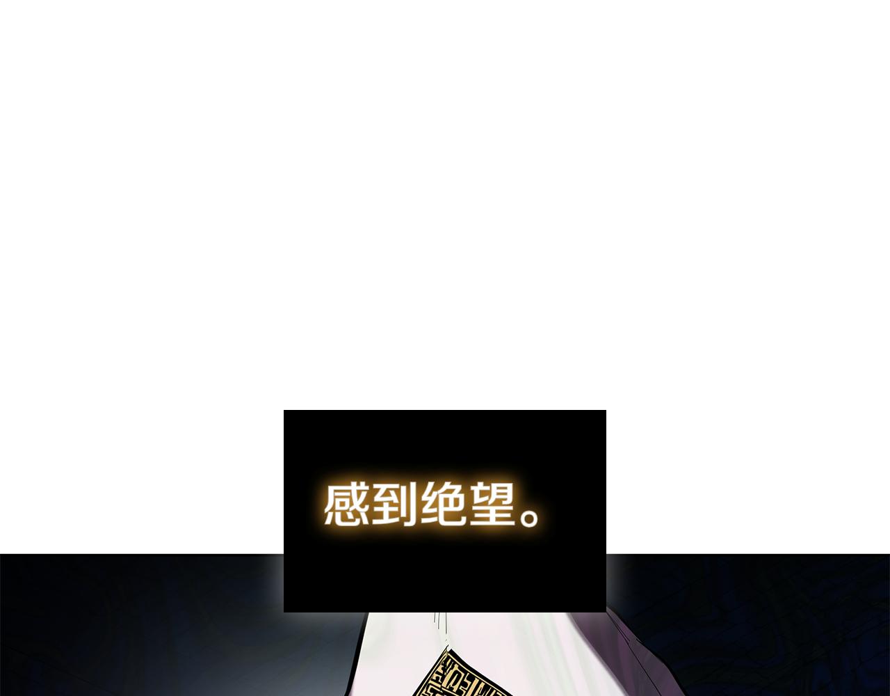 第108话 返回后的操作(1/5)-第108话