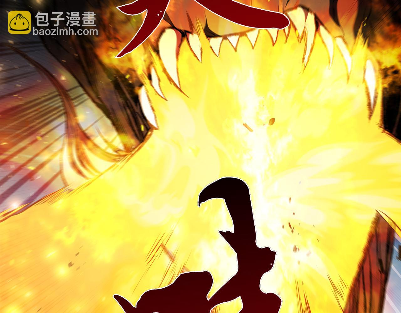 第108话 返回后的操作(1/5)-第108话