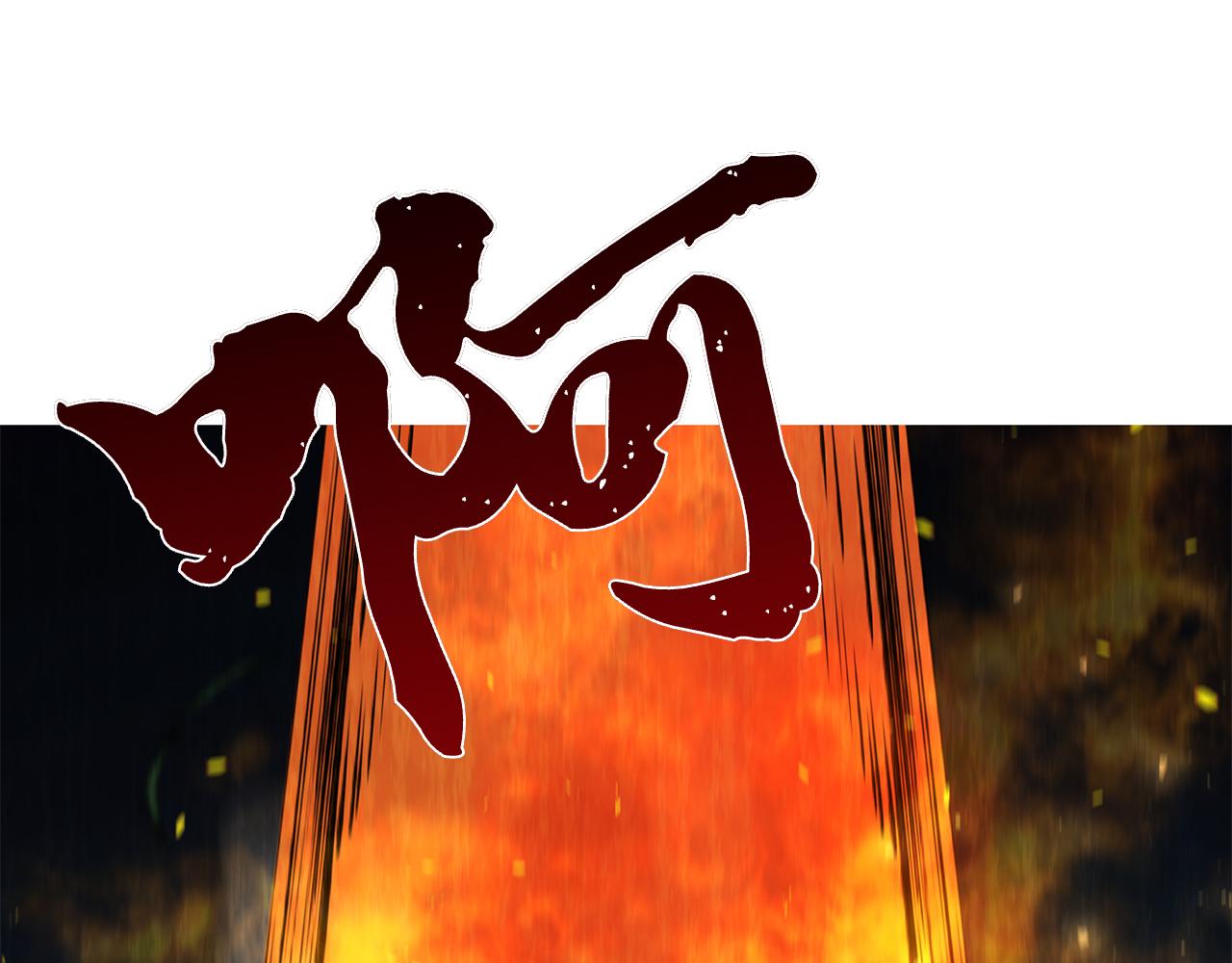 第108话 返回后的操作(1/5)-第108话