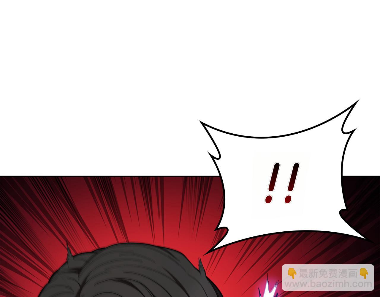 第110话 命运的邀请(1/5)-第110话