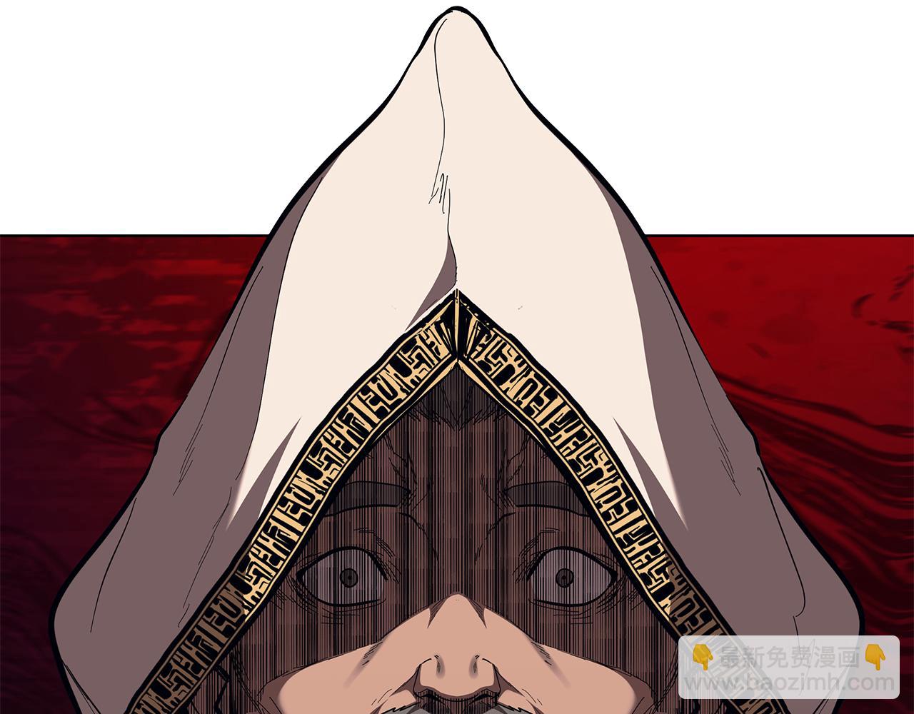 第110话 命运的邀请(1/5)-第110话