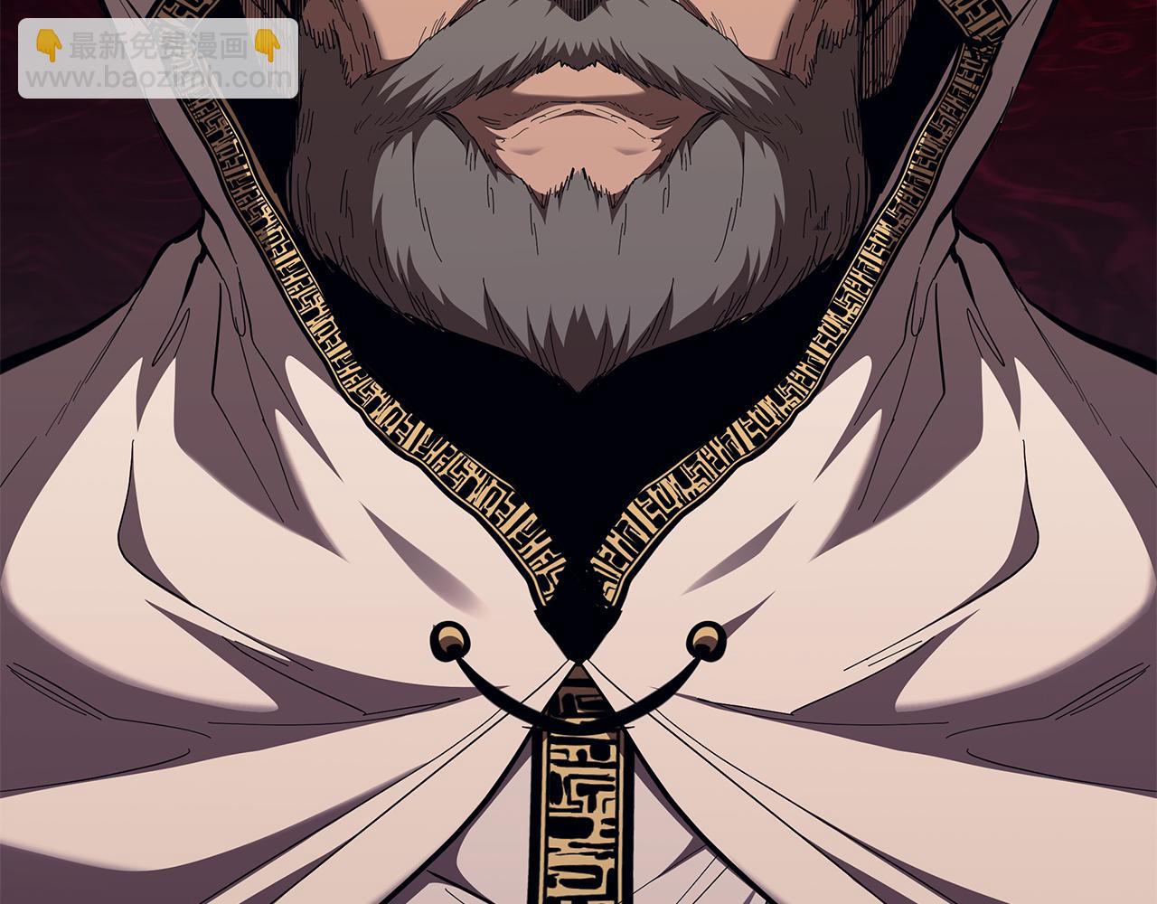 第110话 命运的邀请(1/5)-第110话