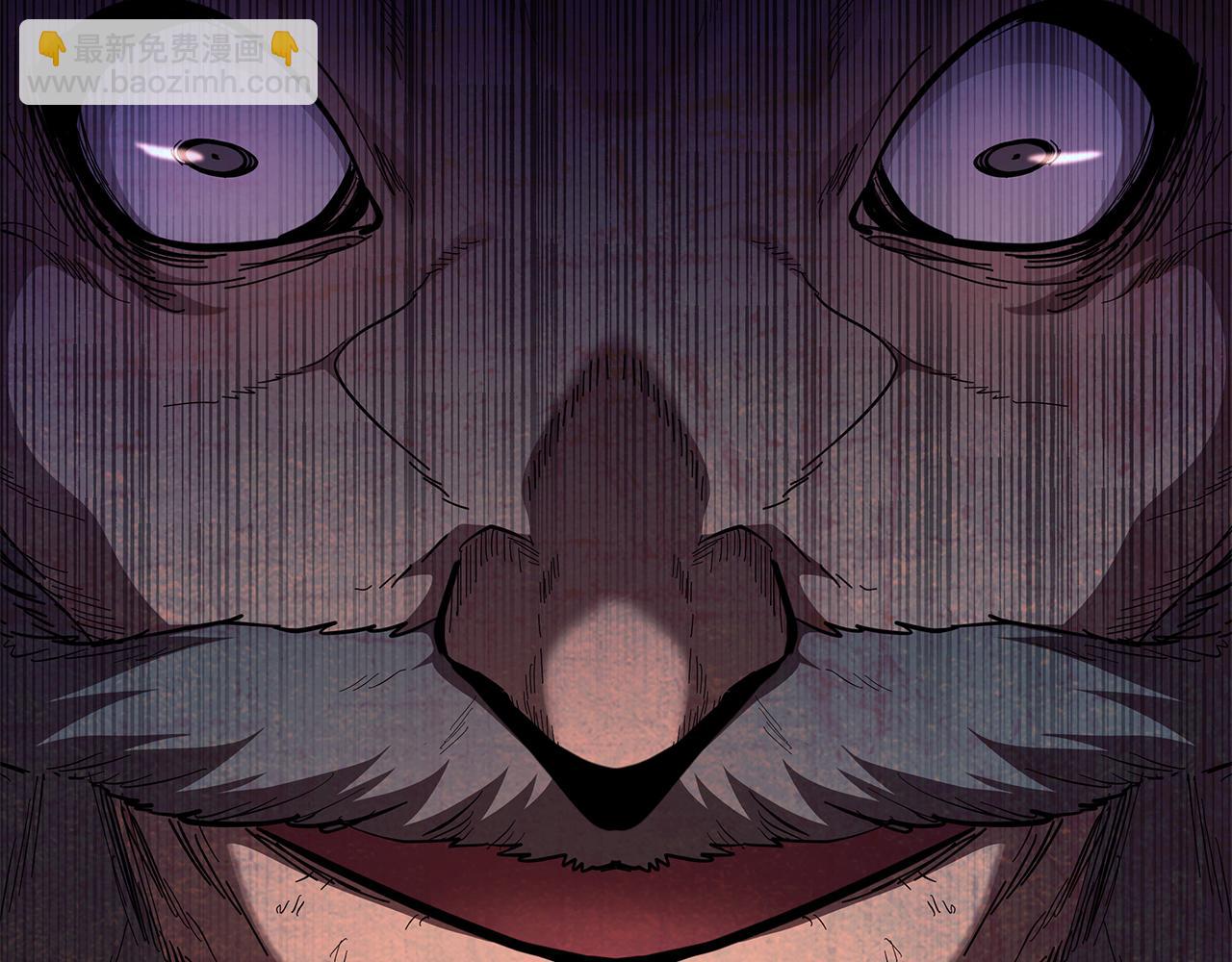 第110话 命运的邀请(1/5)-第110话