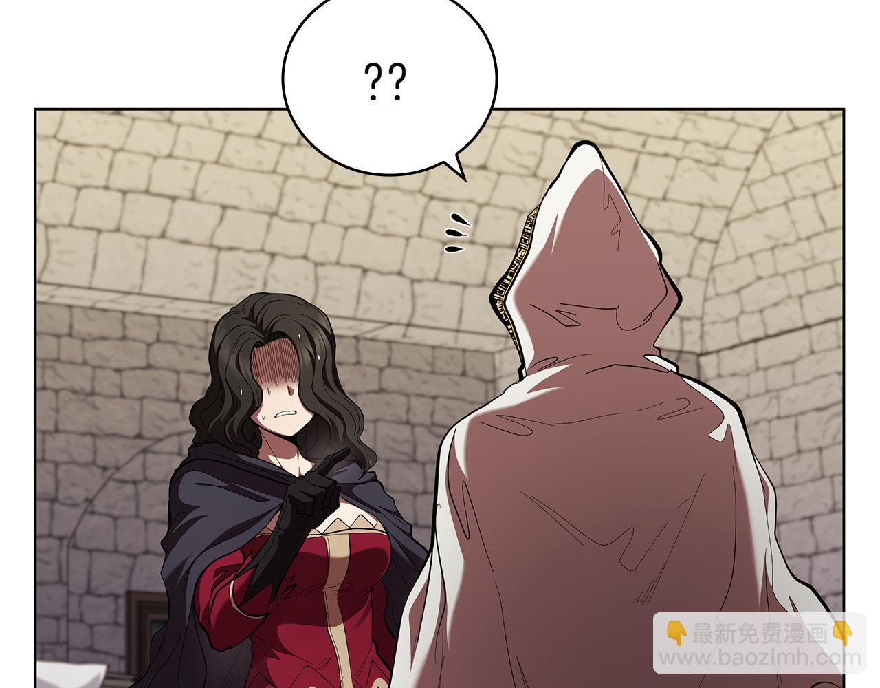 第110话 命运的邀请(1/5)-第110话