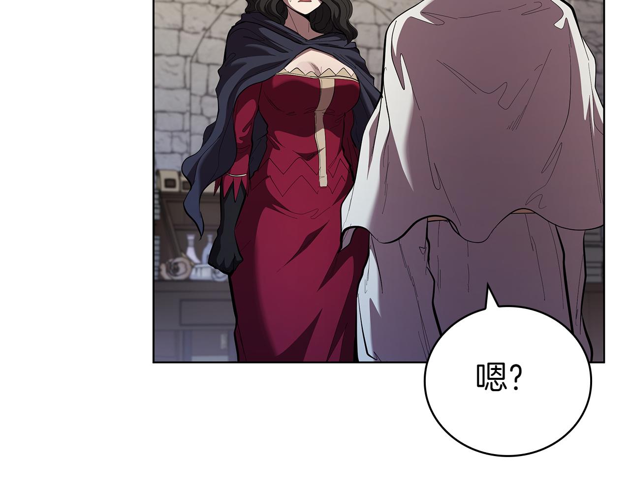 第110话 命运的邀请(1/5)-第110话