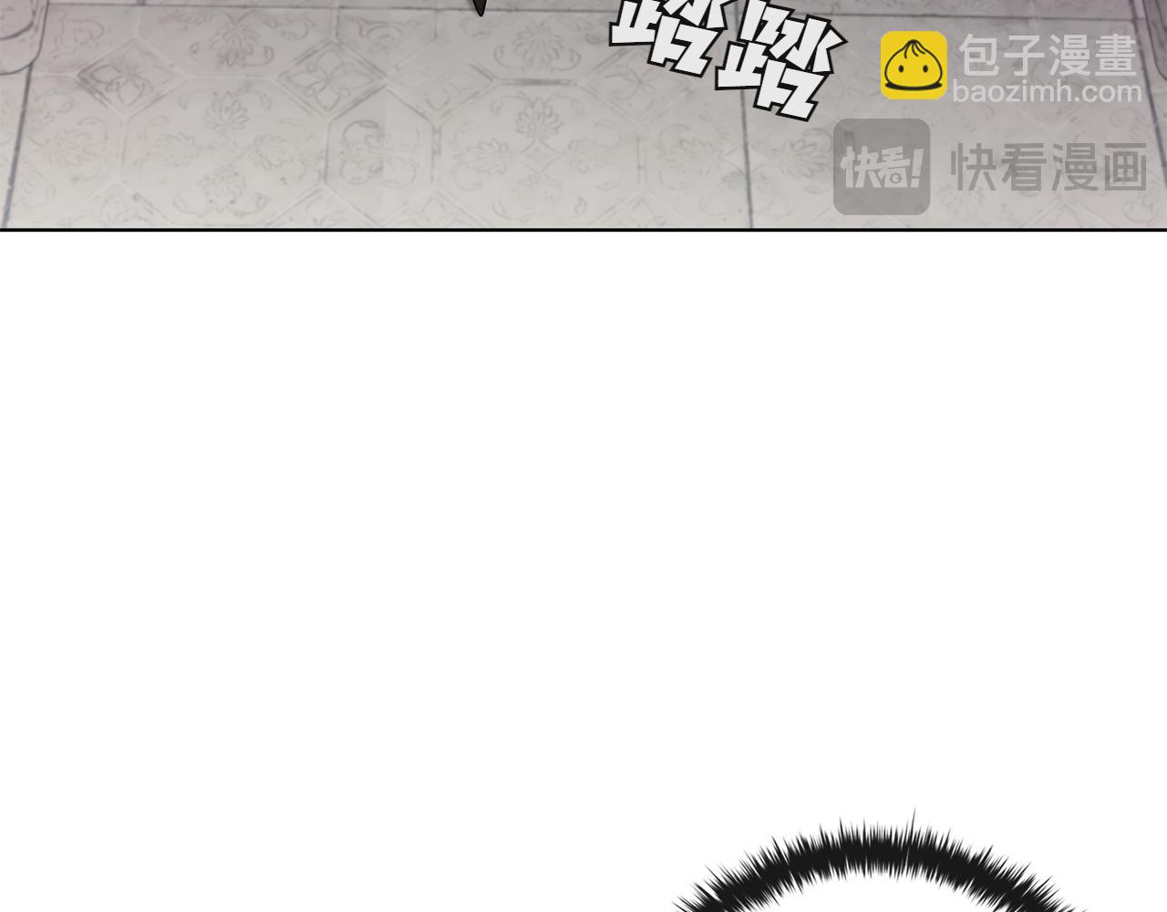 第110话 命运的邀请(1/5)-第110话