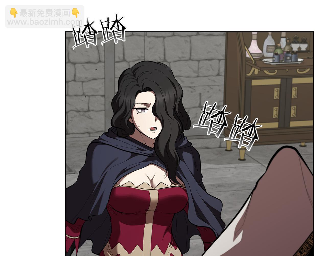 第110话 命运的邀请(1/5)-第110话