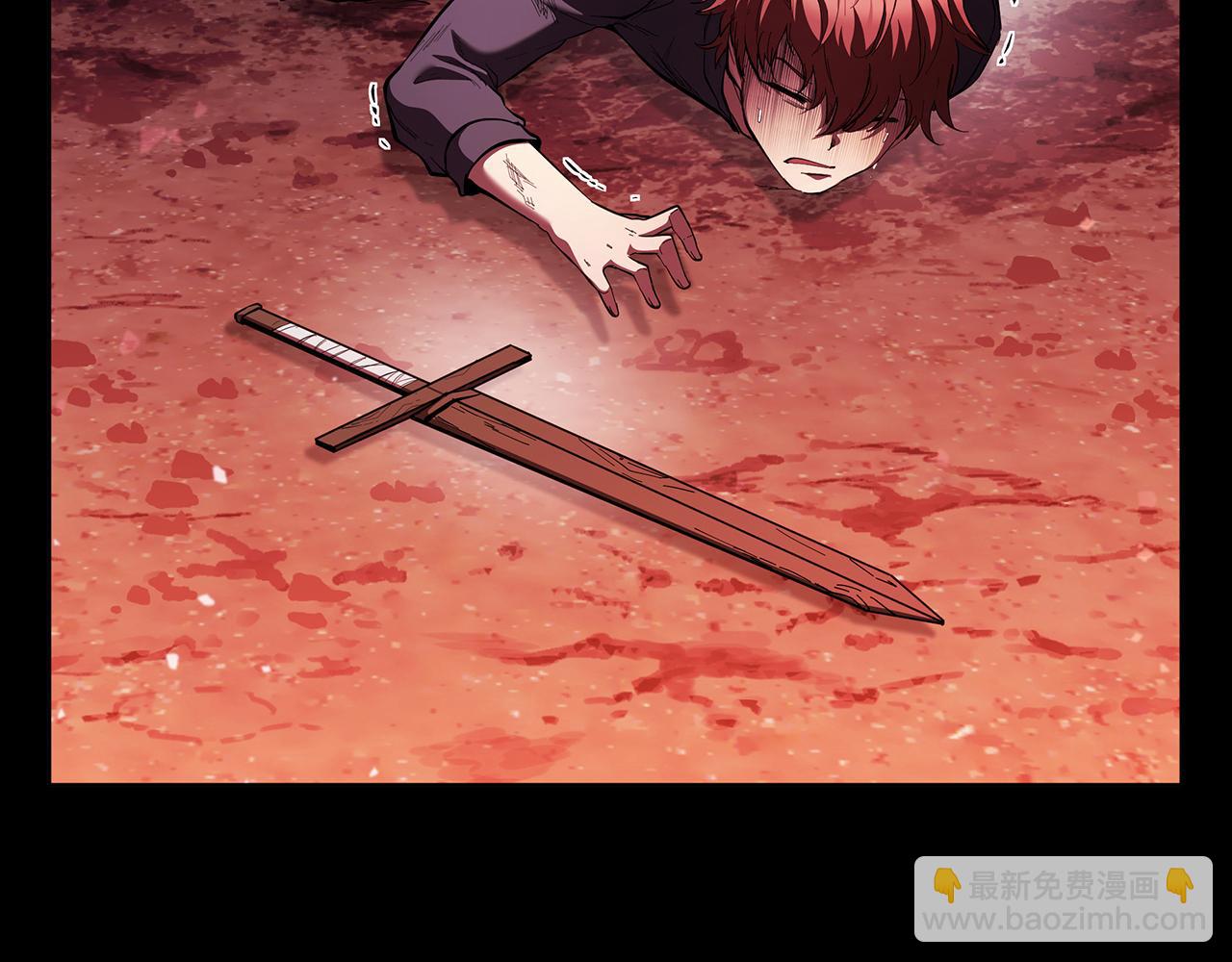 第112话 权力与阴谋的交织(1/5)-第112话