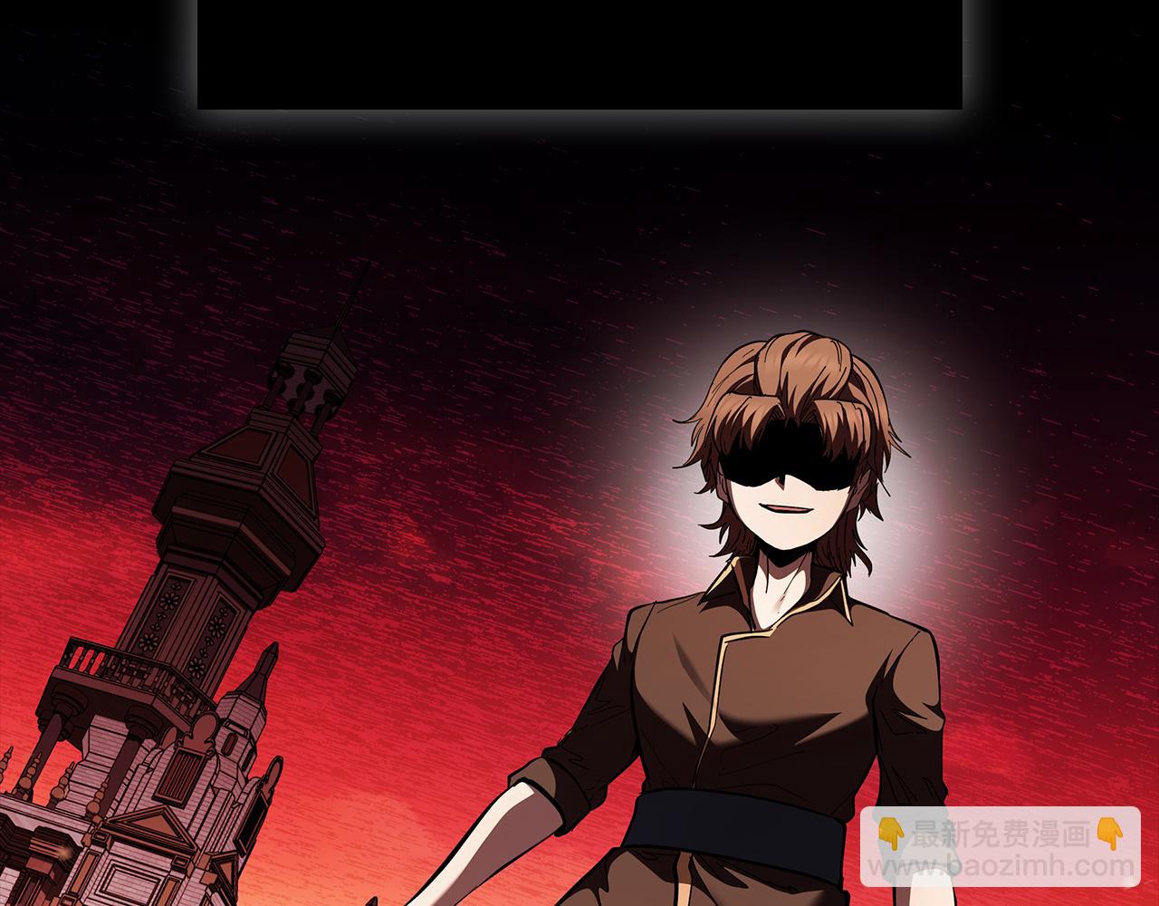 第112话 权力与阴谋的交织(1/5)-第112话