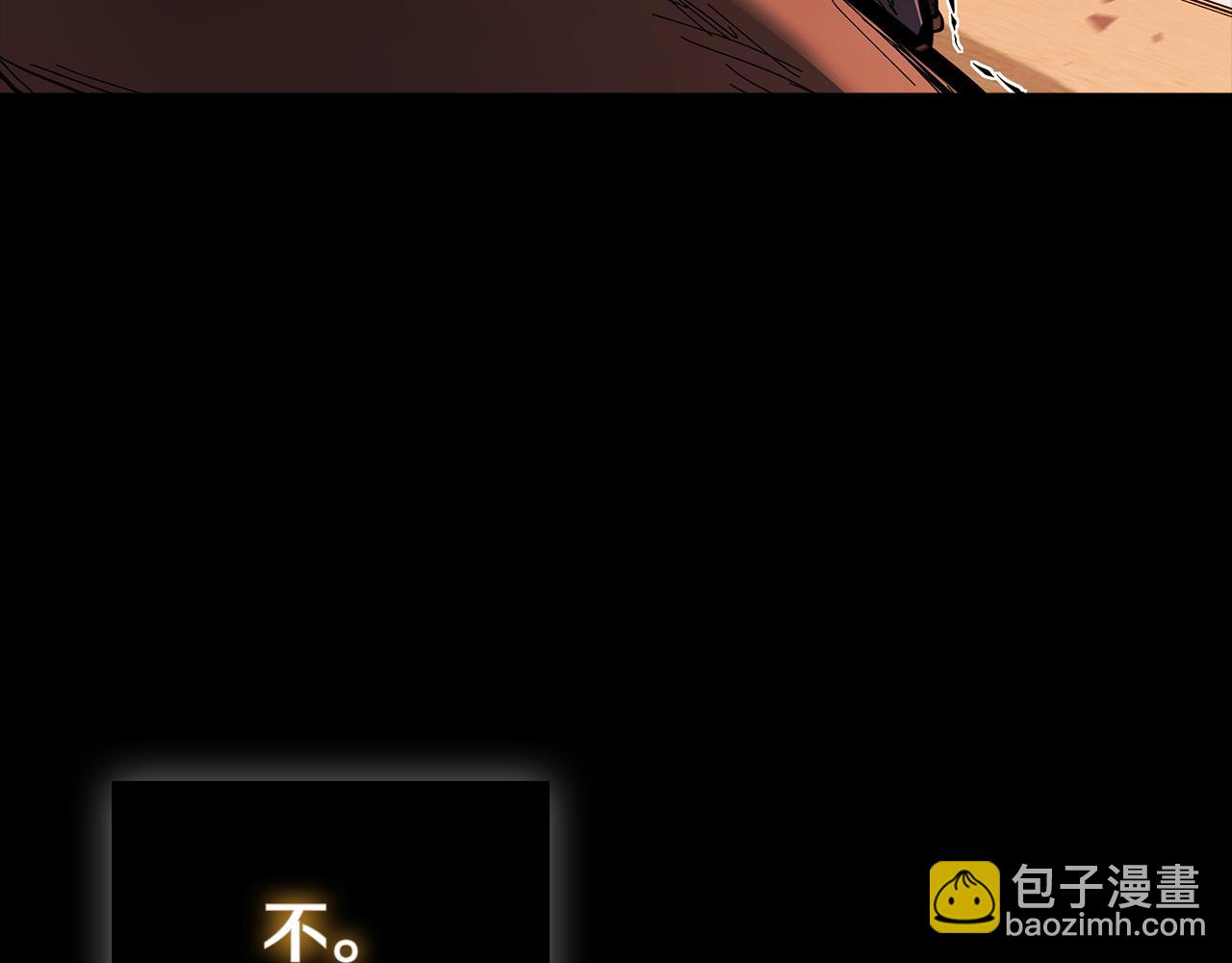 第112话 权力与阴谋的交织(1/5)-第112话