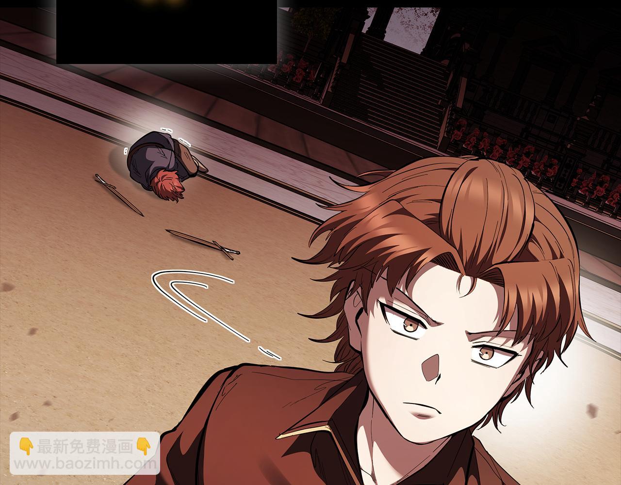 第112话 权力与阴谋的交织(1/5)-第112话