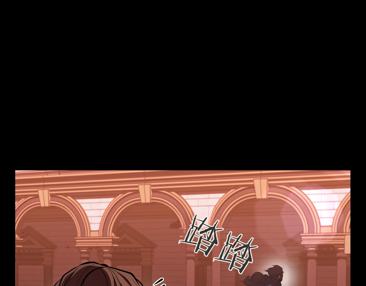 第112话 权力与阴谋的交织(1/5)-第112话