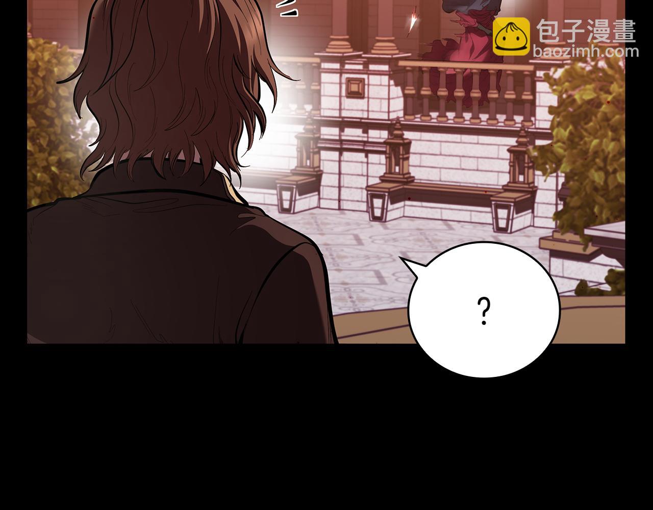 第112话 权力与阴谋的交织(1/5)-第112话