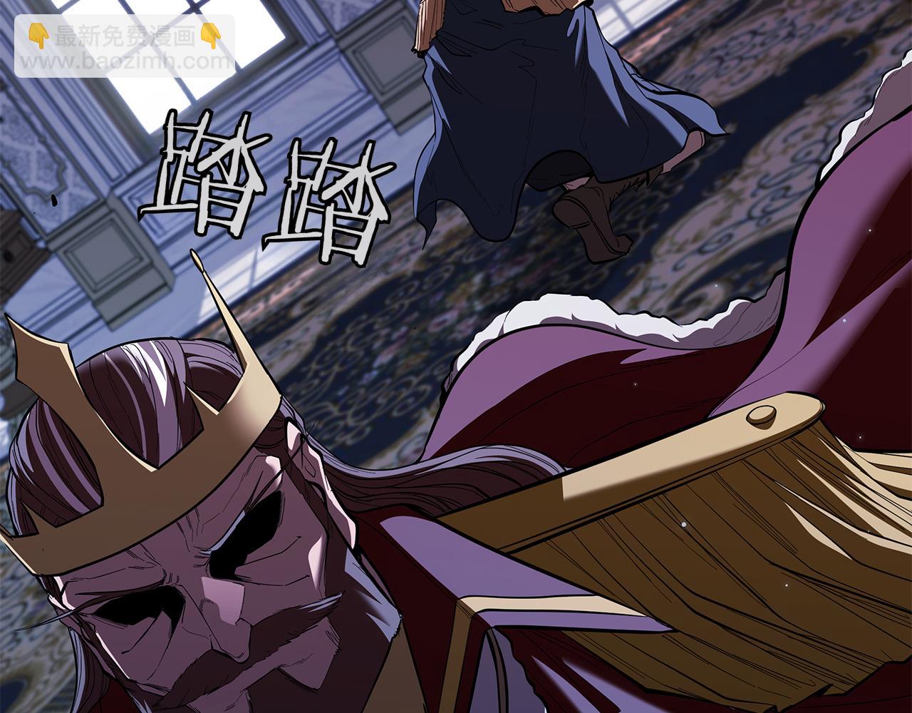 第112话 权力与阴谋的交织(1/5)-第112话