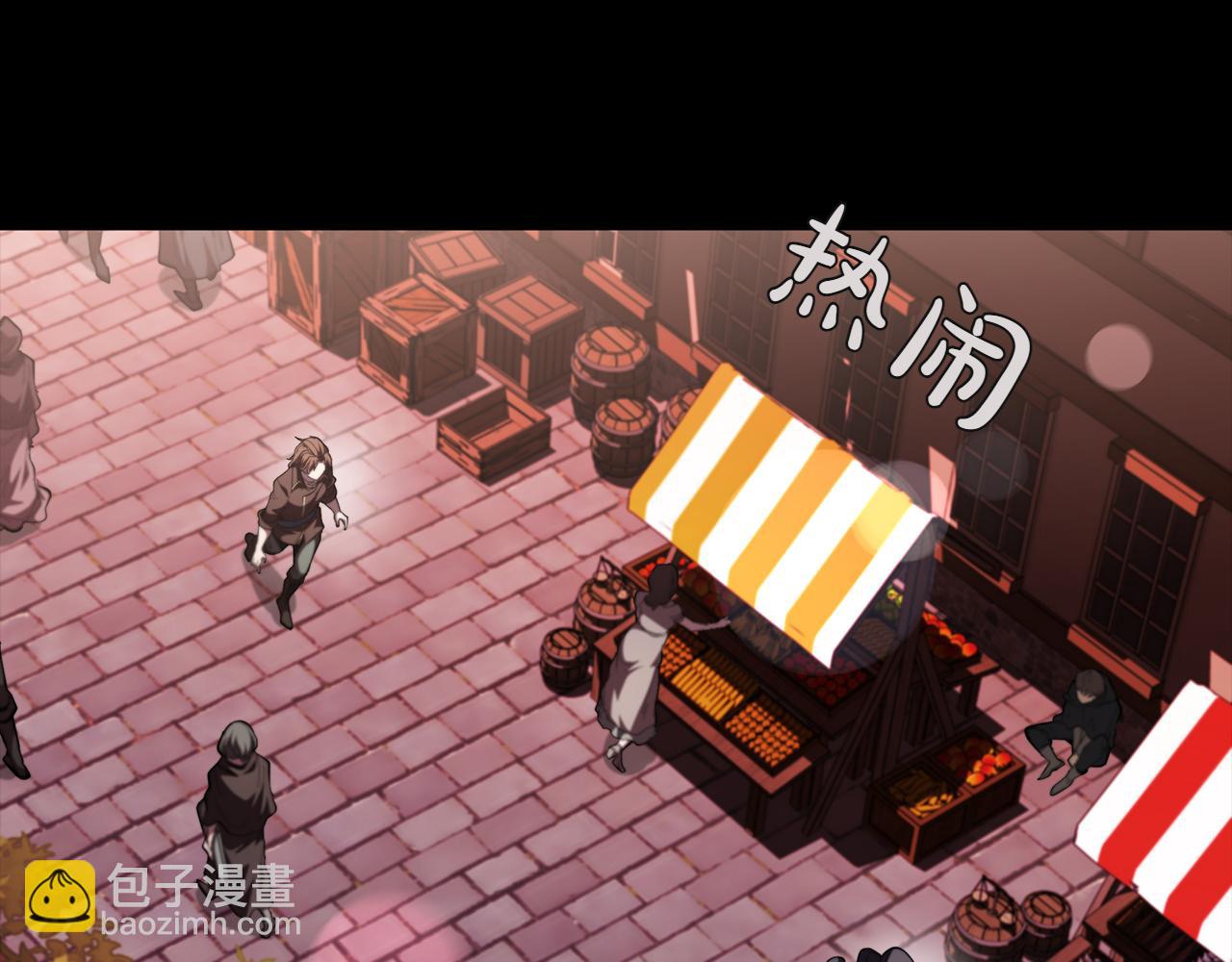 第112话 权力与阴谋的交织(1/5)-第112话