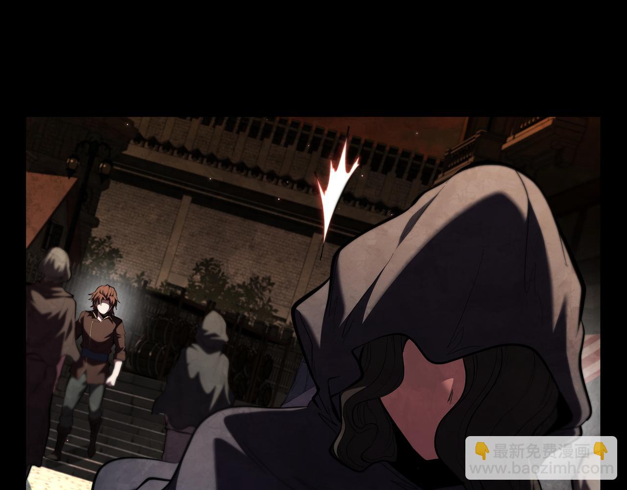 第112话 权力与阴谋的交织(1/5)-第112话