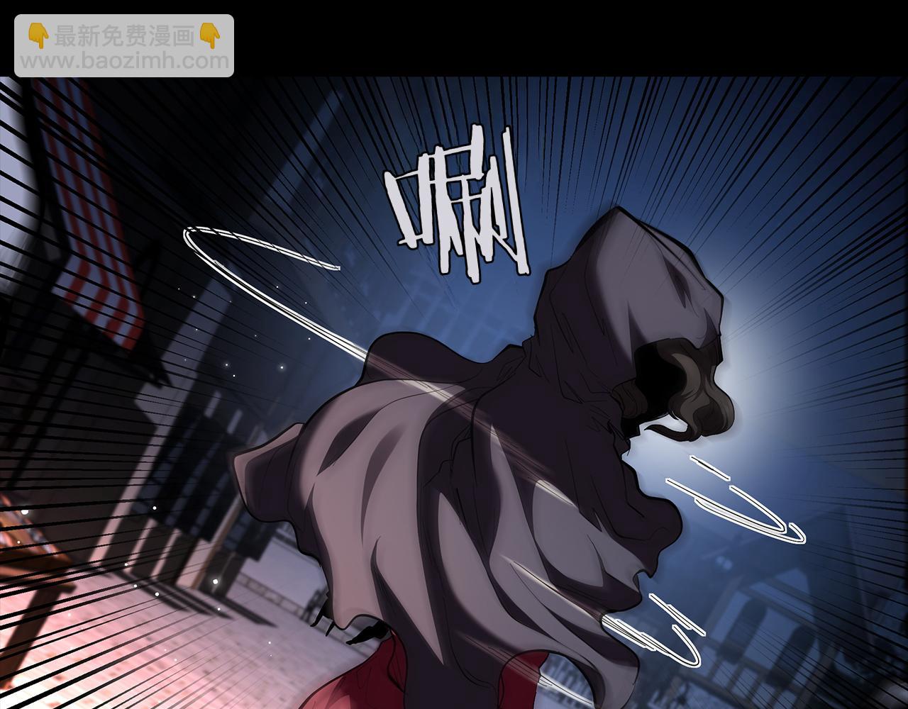 第112话 权力与阴谋的交织(1/5)-第112话