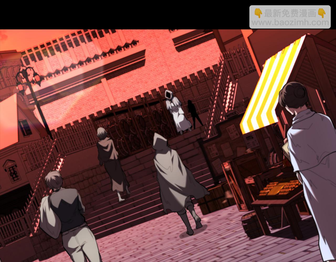 第112话 权力与阴谋的交织(1/5)-第112话