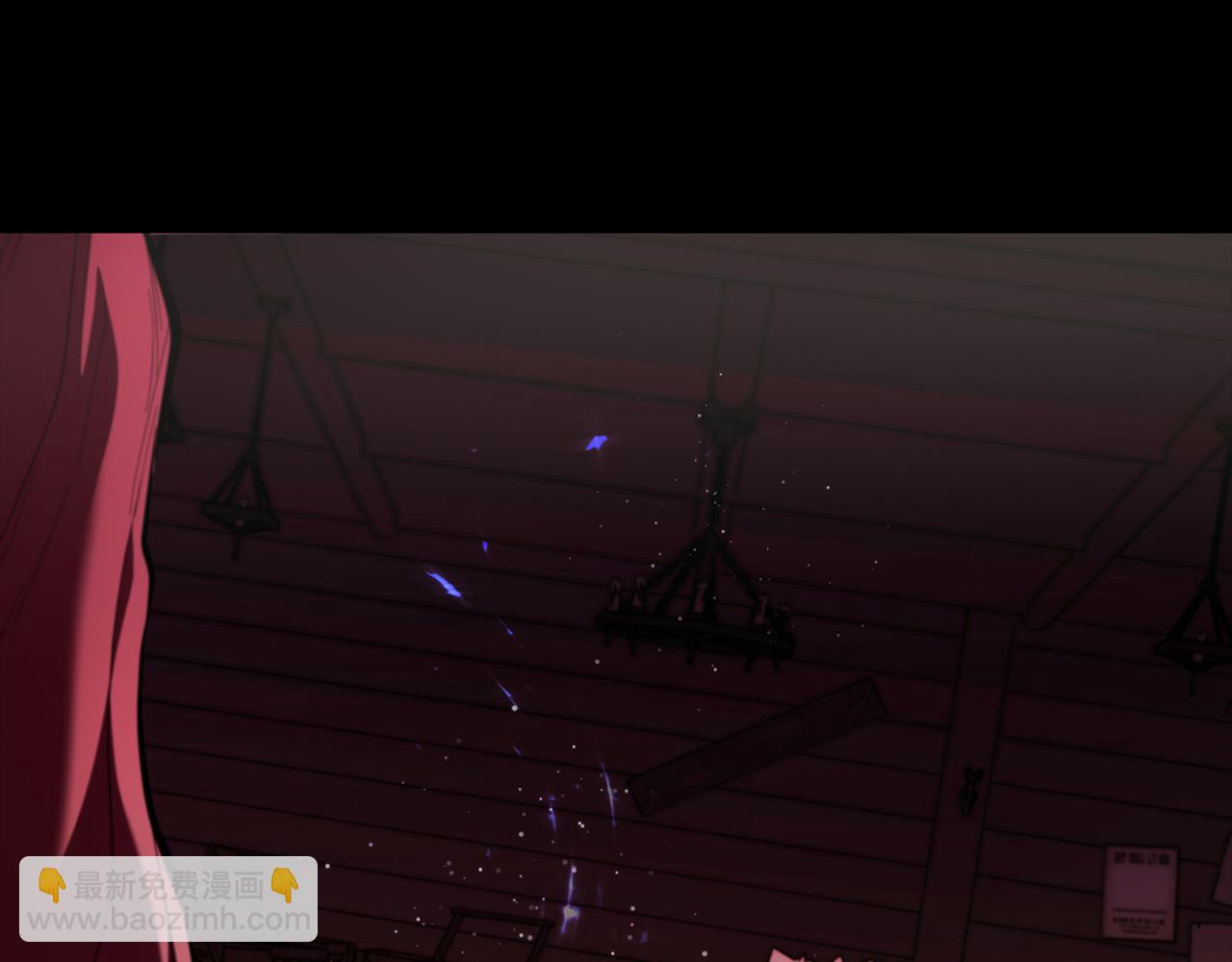 第112话 权力与阴谋的交织(1/5)-第112话