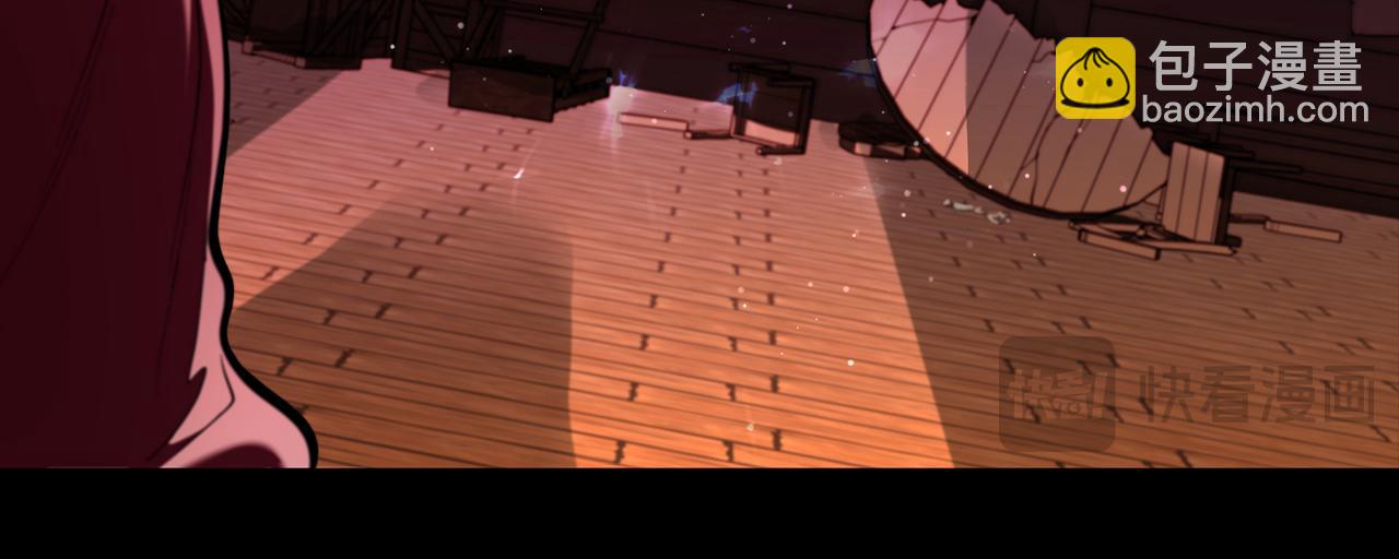 第112话 权力与阴谋的交织(1/5)-第112话