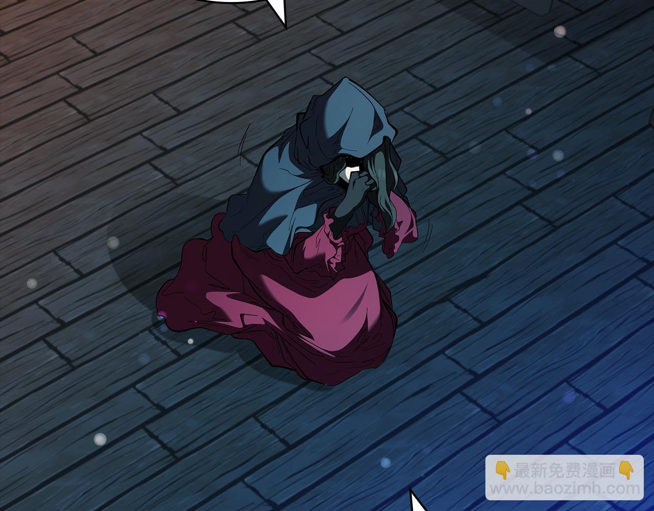 第112话 权力与阴谋的交织(1/5)-第112话